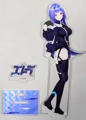 株式会社ハピネット・メディアマーケティング TGS先行販売 あおぎり高校 エトラ/アクリルスタンド(ゲーミングver.)