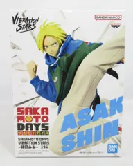 BANDAI SPIRITS VIBRATION STARS SAKAMOTO DAYS 朝倉シン
