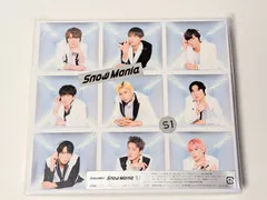 Snow Man アルバム Snow Mania S1 初回盤B CD+Blu-ray