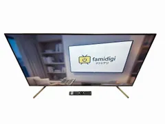 2026年最新】ソニー テレビ x9500gの人気アイテム - メルカリ