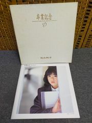 アラン・ケイ (ASCII books) アラン・C. ケイ、 Kay,Alan Curtis; 雄二