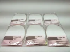 洗顔パフ　6点セット　シルク　絹　浴用　天然100％　マッサージ　毛穴ケア　角栓　新品　未開封 A9886A00