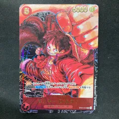 ワンピース モンキー・D・ルフィ ST01-012 SR パラレル 尾田先生 描き下ろし  A001③