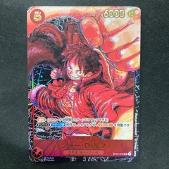 ワンピース モンキー・D・ルフィ ST01-012 SR パラレル 尾田先生 描き下ろし  A001②