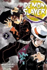 【中古】海外コミック ≪海外版コミック≫ 英語版）２）Demon Slayer： Kimetsu no Yaiba /鬼滅の刃(ペーパーバック) / Koyoharu Gotouge