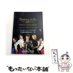中古】 Windows 95 APIバイブル 3 ODBC,マルチメディア編
