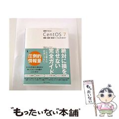 中古】 Windows 95 APIバイブル 3 ODBC,マルチメディア編