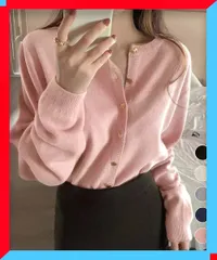 新品 レディース ニットカーディガン 前開きニット 韓国風 着やせ 上品 大人ニット トップス 秋冬【送料無料】