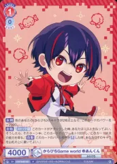 2026年最新】ゆあんくん ヴァイスの人気アイテム - メルカリ