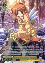 2026年最新】ヴァイス 小さな奇跡の物語 あゆの人気アイテム - メルカリ