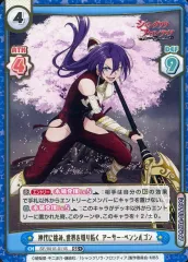 2026年最新】アーサーペンシルゴンの人気アイテム - メルカリ