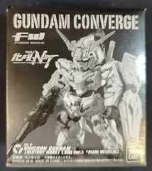 BANDAI FW GUNDAM CONVERGE 機動戦士ガンダムN ユニコーンガンダム デストロイモード(覚醒Ver.)パールメタリック