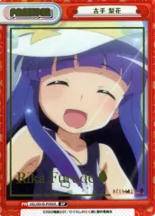 2026年最新】reバース ひぐらしの人気アイテム - メルカリ