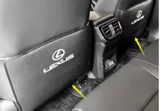 レクサスNX250 350 350H 450H専用シートバック キック マット　3ｐセット