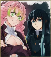 【中古】紙製品 甘露寺蜜璃＆時透無一郎 「鬼滅の刃 全集中展 刀鍛冶の里編・柱稽古編 作画スタッフ全集中複製ミニ色紙 F」