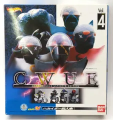 2026年最新】キャラウィール ハカイダー四人衆の人気アイテム - メルカリ