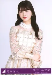 【中古】生写真(乃木坂46) 20：筒井あやめ/CD「チャンスは平等」初回仕様限定盤(Type-C)(SRCL-12854～5)封入特典生写真