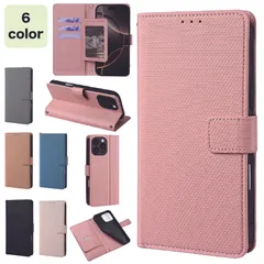 iPhone15 手帳ケース PUレザー iPhone 手帳型 アイフォン15 iphone 15 ケース カバー PUレザー カード収納 サイドポケット