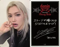 2026年最新】straykids 直筆サイン フィリックスの人気アイテム - メルカリ