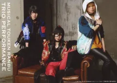 【中古】生写真(男性) 有澤樟太郎(和泉守兼定)・阪本奨悟(堀川国広)・加藤大悟(山姥切国広)/横型・キャラクターショット・2Lサイズ/ミュージカル「刀剣乱舞」 和泉守兼定 堀川国広 山姥切国広 参騎出陣 ～八百八町膝栗毛～ ブロマイド 刀剣男士（ライブver