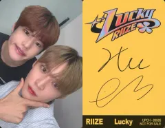 【中古】コレクションカード(男性) RIIZE/ウンソク(EUNSEOK)・ソヒ(SOHEE)/裏面印刷サイン入り/CD「Lucky」【通常盤】(UPCH-89585)封入ユニットフォトカード