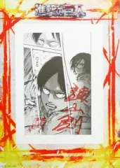 【中古】原画イラストボード 複製原画 「一番くじ 進撃の巨人」 A賞