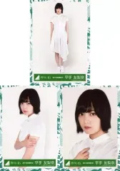 2026年最新】平手友梨奈生写真コンプの人気アイテム - メルカリ