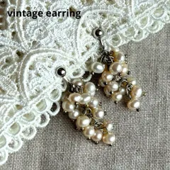 16504ヴィンテージ つぶつぶパールのゆらゆらイヤリング