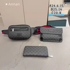 限定価格★ GUCCI グッチ GG メンズ ショルダーバッグ ウエストポーチ  財布  3点セットバッグ