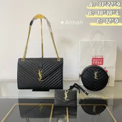 【未使用品】最終値下げ YSL サンローラ ショルダーバッグ ハンドバッグ  財布  3点セット