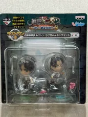 進撃の巨人 進撃の ちびきゅん ラストワン エレン リヴァイ フィギュア