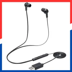 【在庫処分】USB接続 イヤホンマイク ステレオ 有線 ブラック ヘッドセット HS-EP17UBK エレコム