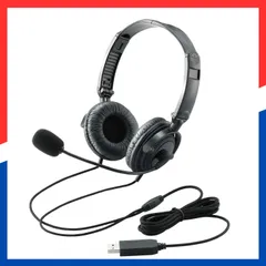 【数量限定】40mmドライバ 折り畳み式 1.8m ブラック オーバーヘッド 両耳 マイク USB HS-HP20UBK 有線 ヘッドセット エレコム