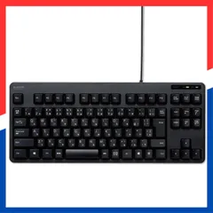 【即日発送】エレコム(ELECOM) キーボード 有線 メンブレン コンパクトキーボード ブラック TK-FCM103XBK