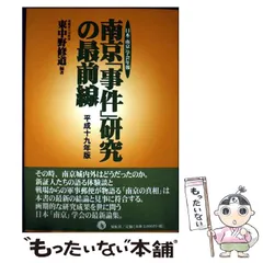 希少　南端久司 江戸切子 紫被せ小鉢 2026年最新】南端久司の人気アイテム - メルカリ