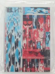 ムービック ポスターアクリルブロック 新世紀エヴァンゲリオン劇場版 シト新生