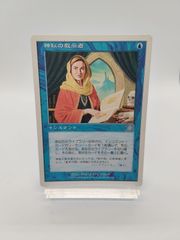 アナグマモグラの仔 英語 ボーダーレス Badgermole Cub アナグマモグラの仔/Badgermole Cub《英語》【TLA】