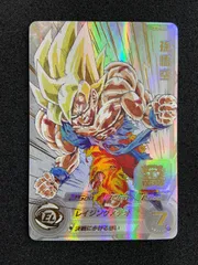 SDBH  MM3-071   孫悟空