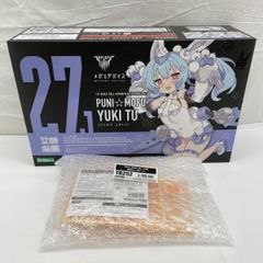 中古】【開封】天音かなた 活動二周年記念 フルセット数量限定ver.購入