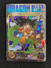 SDBH  UGM5-ASEC  孫悟空：少年期