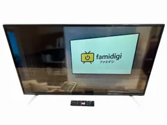 2026年最新】sansui scm43-bw1の人気アイテム - メルカリ