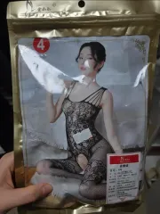 2個 まとめ ブラック レイ コスチューム