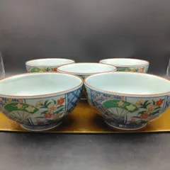 有田焼 聖山窯 多用碗 どんぶり 麺類 丼物 雑煮碗 赤絵 S366