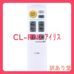 Item thumbnail for item d9eb4590-a4a8-41e3-b6de-a5a944ef1215