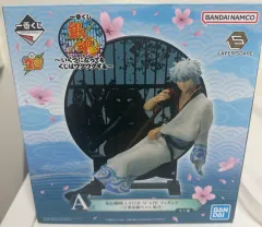 銀魂 坂田 銀時 一番くじ A賞