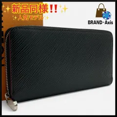 【新品同様】ルイヴィトン Louis Vuitton 長財布 ジッピーウォレット エピ ノワール ブラック×ホットピンク M64838