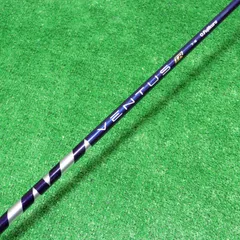 2026年最新】ベンタスブルー 7s 5wの人気アイテム - メルカリ