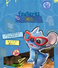 ディズニー スティッチ トロン レガシー ステッカー Stitch & Tron ディズニー スティッチ トロン レガシー ステッカー Stitch & Tron