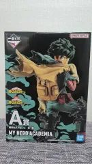僕のヒーローアカデミア 一番くじ 의지 A賞 緑谷出久 フィギュア