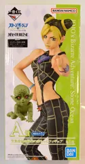 BANDAI SPIRITS 一番くじ ジョジョの奇妙な冒険 ストーンオーシャン The way to heaven A賞 空条徐倫&緑色の赤ちゃん MASTERLISE フィギュア
